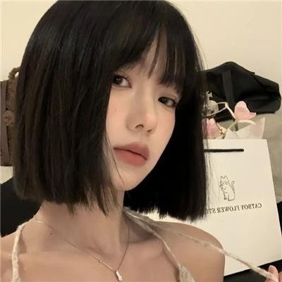 扫来个女神